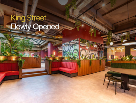 Colony Co-Working – King Street